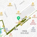 엠플란트54치과의원 이미지