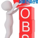 서광산업(주) 네이버블로그