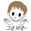 엽기떡볶이두류광장점