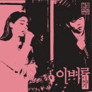 동락라이브 이미지