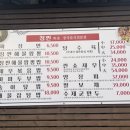 칭찐 이미지