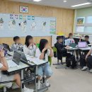 백령초교 이미지