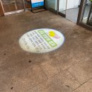 서호온누리약국 이미지