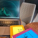 미라클2 | 미라클 모닝 후기- 2. 독서 (Reading)