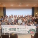 김해문화재단 김해문화의전당시청각실 이미지