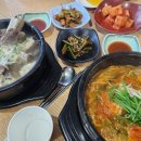 산인어탕칼국수 네이버블로그