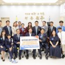 원주시장애인종합복지관 이미지