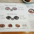 소나무집 이미지