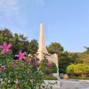 삼계근린공원 이미지