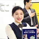 이제이어학원