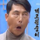 예소라트