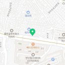 대연황금공인중개사사무소 이미지