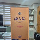 행정사 사무소 담은 | E7에서 F2비자 변경 성공! 중국 고객님이 행정사사무소에 들고 오신 깜짝 선물의 정체는?