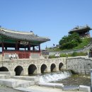 꽃화성