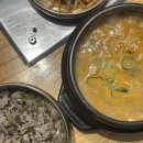 이가네화덕갈비 | 수내역 고기집 화로 사랑 비빔밥부터 청국장까지