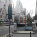 행당파출소 이미지