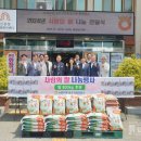 대전지방법원공주지원 이미지