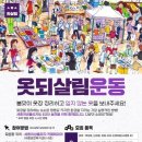 세종플라자 이미지