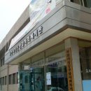 상동종합사회복지관_6 이미지