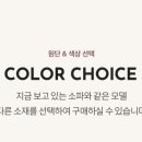 리브디자인 네이버블로그