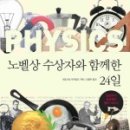 아자인력 이미지