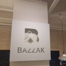 바짝스터디 카페 이미지