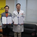 순천남부복지관 이미지