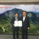 위플러스메디칼 이미지