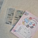 동남정신과의원 이미지