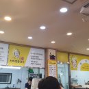 스마일칼국수 - 칠곡군 북중리10길 20 | 스마일칼국수
