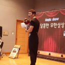 구즉도서관 이미지