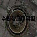 경기도 수원시 권선구 세권로165번길 18 이미지