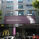 성남경희한의원 이미지