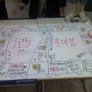 싸모님댁 이미지