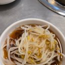 한우마을123 | ✨부산송도맛집 꽃등심마을｜새우살 채끝 차돌박이까지 제대로 먹고 온 한우 맛집🥩✨#부산송도맛집 #부산...