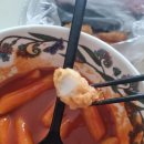 맛자랑떡볶이다산점