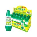 문구나라 1