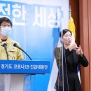 부천미소요양병원 한국경제