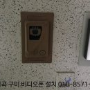 구암동434 이미지