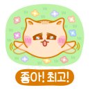 별문구사