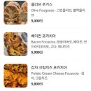 코코리코