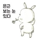 엠제이엘사 이미지