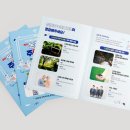 십정1동행정복지센터 이미지