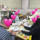 호크마체험센터
