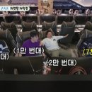 욜로PC방 부산미남역점 이미지