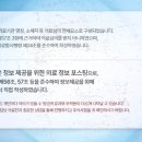 예인원치과병원