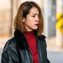 영화 미쓰백 카카오 검색결과