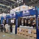 우수수산
