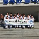 용인대태권도 청우체육관 이미지