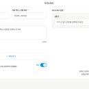 (주)시니어파트너스 이미지